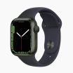 Apple Watch Series 7 reconditionnée 41 mm aluminium vert Wi‑Fi avec bracelet sport vert