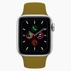Bracelet sport Or Apple Watch 40mm
                            