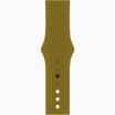 Bracelet sport Or Apple Watch 40mm
                            