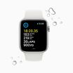 Apple Watch SE 2022 40 mm aluminium argent wifi avec bracelet sport blanc
                            