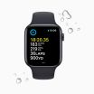 Apple Watch SE 2022 40 mm aluminium noir 4G avec bracelet sport noir             