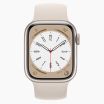 Refurbished Apple Watch Series 8 41mm aluminium sterrenlicht wifi met antique wit sportbandje                            