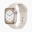 Refurbished Apple Watch Series 8 41mm aluminium sterrenlicht wifi met antique wit sportbandje                            