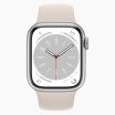 Refurbished Apple Watch Series 8 45mm aluminium zilver wifi met wit sportbandje                            
                            