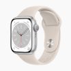 Refurbished Apple Watch Series 8 45mm aluminium zilver wifi met wit sportbandje                            
                            