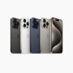 Refurbished iPhone 15 Pro                            