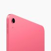 iPad 2025 128 Go Argent Wi‑Fi + 5G (eSIM uniquement)