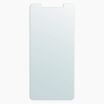 iPhone 11 screenprotector