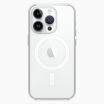 Magsafe hoes transparant iPhone 12 Pro Max