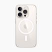iPhone 15 Pro MagSafe beschermhoes transparant                            