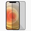 Privacy Screenprotector iPhone 12 Mini