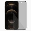 Privacy Screenprotector iPhone 12 Pro Max