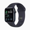 Apple Watch SE 2022 40 mm aluminium noir 4G avec bracelet sport noir                   