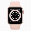 Apple Watch Series 6 40 mm aluminium or wifi reconditionné avec bracelet sport blanc antique 
