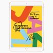 iPad 2019 Or 32Go Wifi Reconditionné