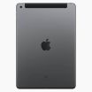 Refurbished iPad 2020 32GB Space Gray 4G
