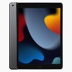 Refurbished iPad 2021 64GB Space Grey 4G                            
