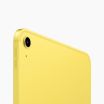 iPad 2025 128GB Jaune Wi‑Fi + 5G (eSIM)