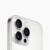 iPhone 16 Pro 512GB White Titanium
