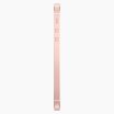 iPhone SE 2016 Or 64Go Rose reconditionné